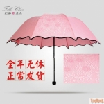 韓版創意水印花晴雨傘 遇水開花折疊黑膠太陽傘 公主傘 雨傘(黑膠防曬款)