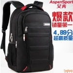 雙肩包 男士背包 女韓版 高中學生書包 休閒商務電腦包 旅行